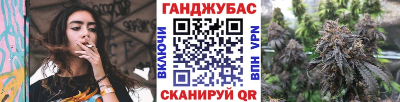 Где продают наркотики Бийск Марихуана  Мефедрон  мега онион  Гашиш  КОКАИН 