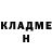 Amphetamine Розовый Darky TM
