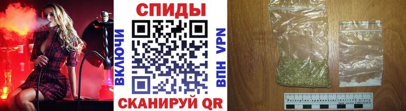 купить наркотики сайты  Бийск  KRAKEN рабочий сайт  Бутират 99% 