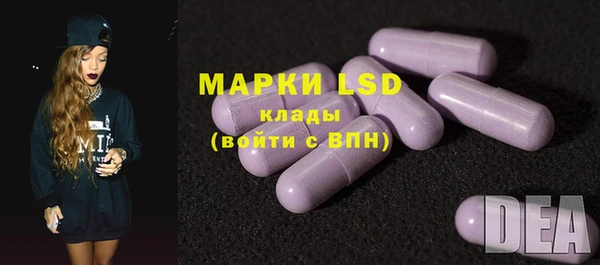 винт Алексеевка