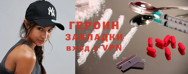 винт Алексеевка