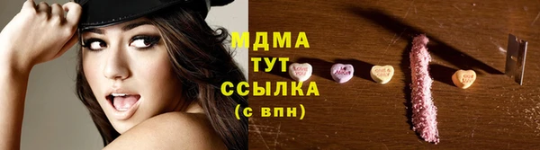 винт Алексеевка
