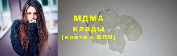 винт Алексеевка