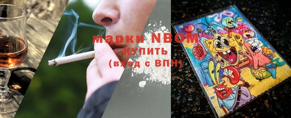 mix Бутурлиновка